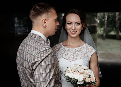 Fotógrafo de casamento Yuliya Aryapova (aryapova73). Foto de 1 de fevereiro 2020