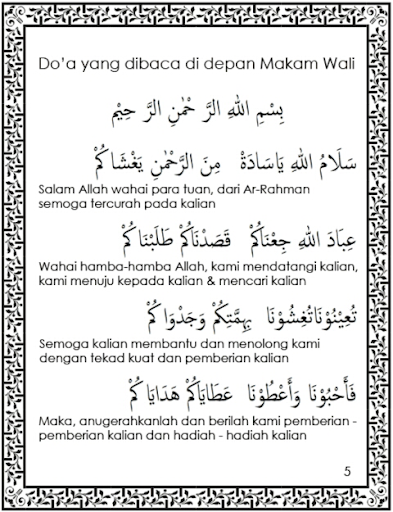 Ziarah Kubur Apk Version 1 0 Apk Plus