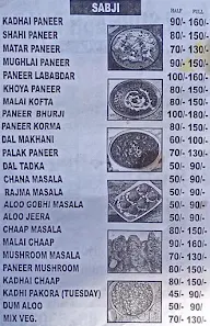 Subhash Dhaba menu 2