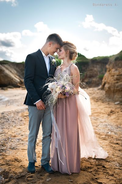 Fotografo di matrimoni Andrew Bondarets (andrey11). Foto del 20 giugno 2016