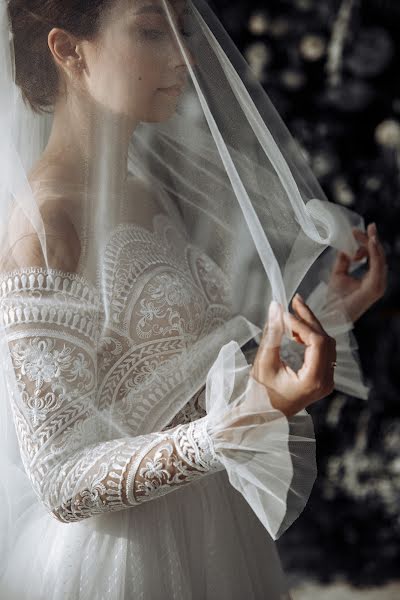 Huwelijksfotograaf Sveta Matrosova (matrosovafoto). Foto van 19 september 2020
