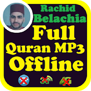 Sheikh Rachid Bellachia (رشيد بلعشية) Quran MP3.  Icon