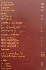 Chinese Spice menu 2