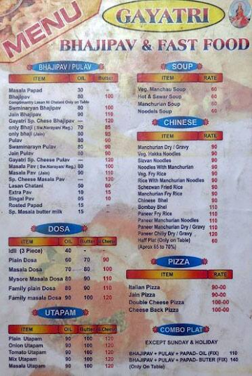 Gayatri Bhajipav menu 