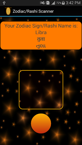 免費下載娛樂APP|Zodiac/Rashi Scanner Prank app開箱文|APP開箱王