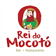 Download O Rei do Mocoto Restaurante For PC Windows and Mac 1.0