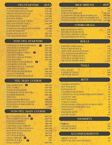 Mughalnama Xpress menu 