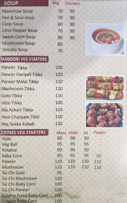 Hyderabad Magic menu 