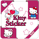 Download Cute Kitty stickers for whatsapp - WAStickerApps For PC Windows and Mac 1.0