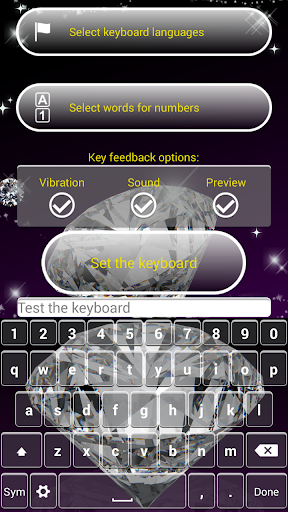 钻石 键盘主题