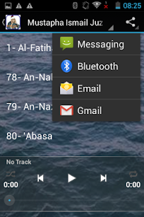 Mustapha Ismail Juz Amma MP3 - náhled