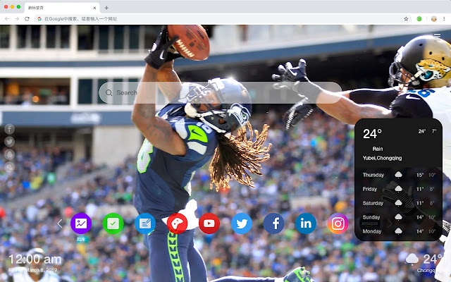 Seattle Seahawks Popular NFL HD Theme