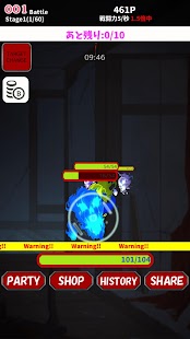 Phantom Escape - Escape from the Evil Museum - - náhled