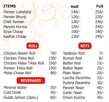 Delhi-6 Food Junction menu 