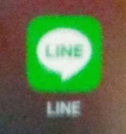 LINEの恋（総集編）