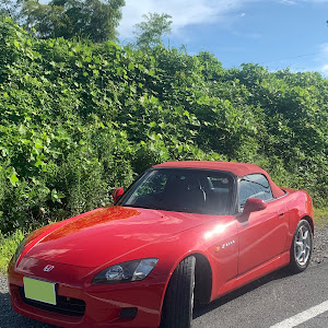 S2000