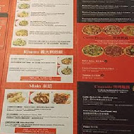 Alleycat's Pizza 巷貓餐廳