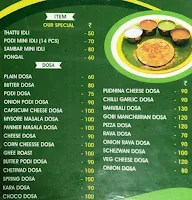 Vaishnavas Thattu Idli Kadai menu 1