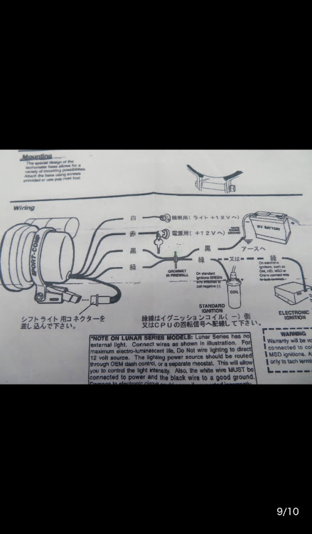 の投稿画像4枚目