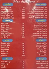 Prince Refreshment Bhaji Pav menu 4