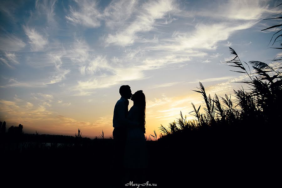 Fotógrafo de bodas Mariya An (mary-an). Foto del 28 de octubre 2017