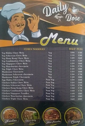 Daily Dose menu 