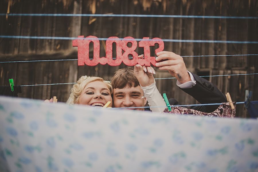 Wedding photographer Aleksandr Fayruzov (fayruzov). Photo of 25 September 2013