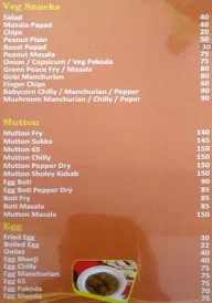 Maruthi Bar & Restaurant menu 8