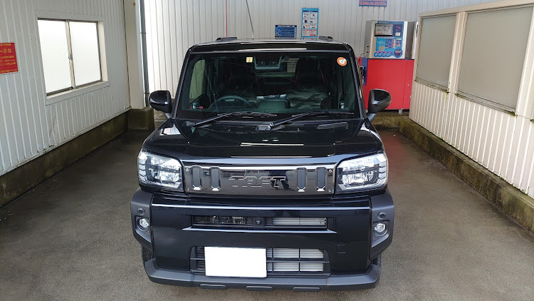 32さんが投稿したコロナが早く終息しますように・医療に従事される方々に感謝・タフト・手洗い洗車！に関するカスタム事例の投稿画像1枚目