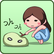 Popipu Evolution  Icon