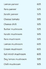 Vicky Chicken Hub menu 2