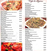 Sanskar Upvan menu 1