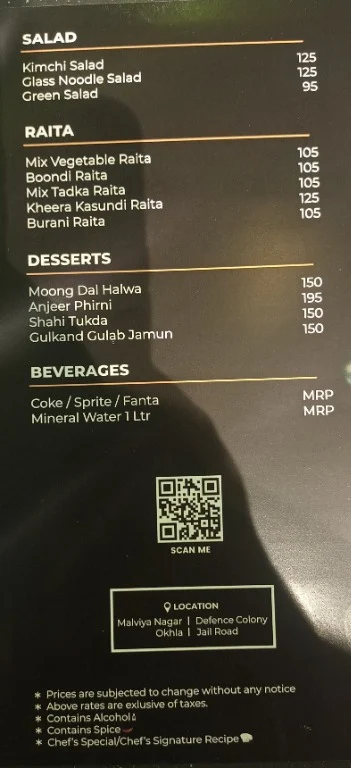 Sharabi Kukkad menu 