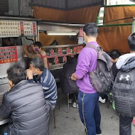 阿等土豆油飯