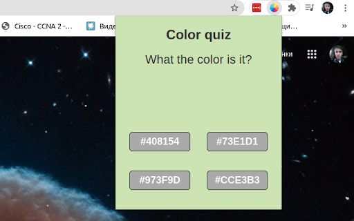 Color quiz