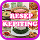 Download Resep Masakan Kepiting For PC Windows and Mac 1.0