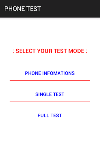 免費下載工具APP|Phone Test app開箱文|APP開箱王