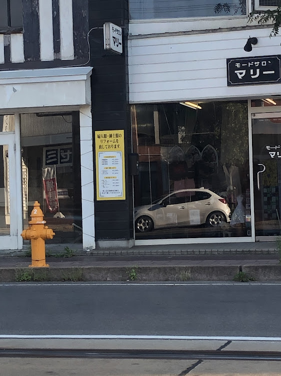 デミオのおしゃれDJクラブ・過去の愛車紹介・13年ぶりで弟と再会・デミオ走行距離に関するカスタム事例の投稿画像2枚目