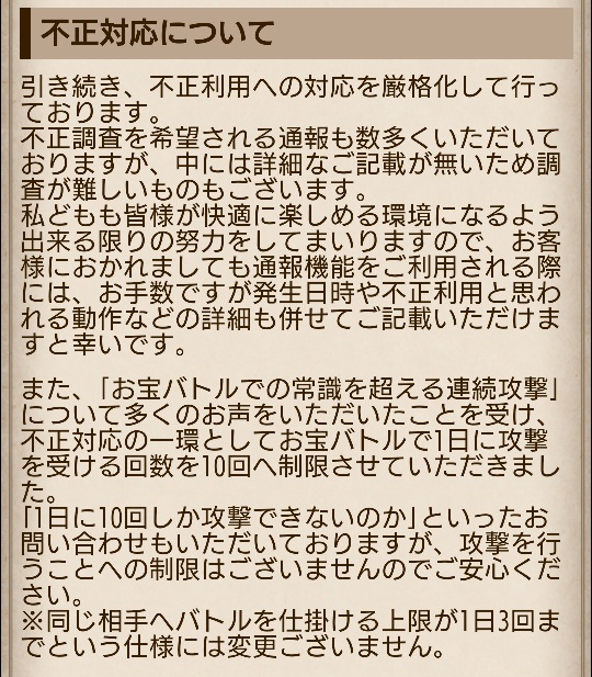 S1 ハッチバックのガソリン価格・ガソリンスタンドに関するカスタム事例の投稿画像9枚目