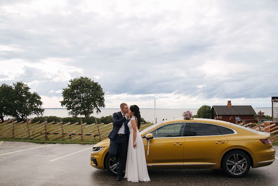 Fotógrafo de bodas Elena Gladkikh (egladkikh). Foto del 29 de febrero 2020