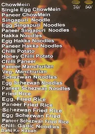 Chilli Queen menu 2