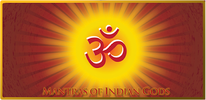 Mantras of Indian Gods Screenshot