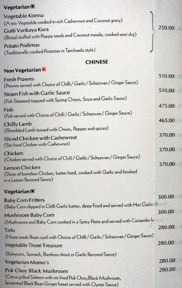 Salt & Pepper - The Central Court Hotel menu 