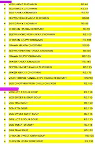 The Tawa Fry menu 4