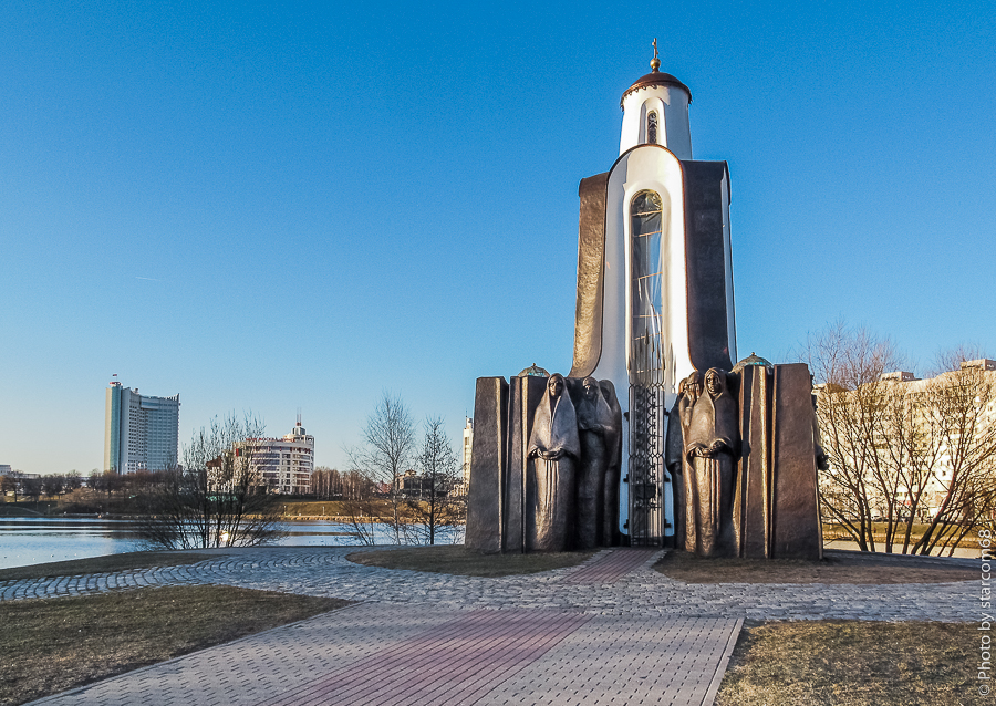 Острова в минске