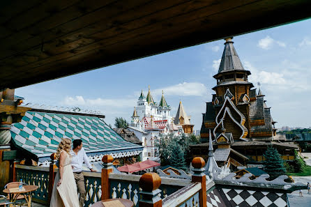 Wedding photographer Kristina Apreleva (aprelevachris). Photo of 15 November 2017