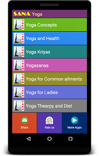  Yoga eBook – Vignette de la capture d'écran  