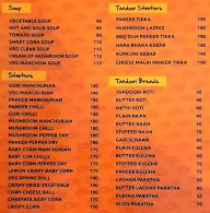 Kajal Kai Ruchi menu 4