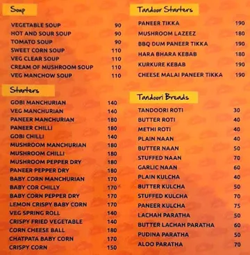 Kajal Kai Ruchi menu 