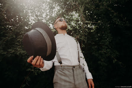 Wedding photographer Roman Yuklyaevskiy (yuklyaevsky). Photo of 12 June 2018